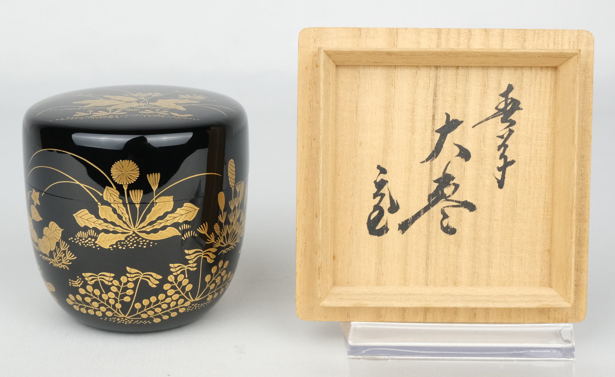 栗山園オンライン通販部 / 【出物】 春草大棗 孝三 鵬雲斎書付