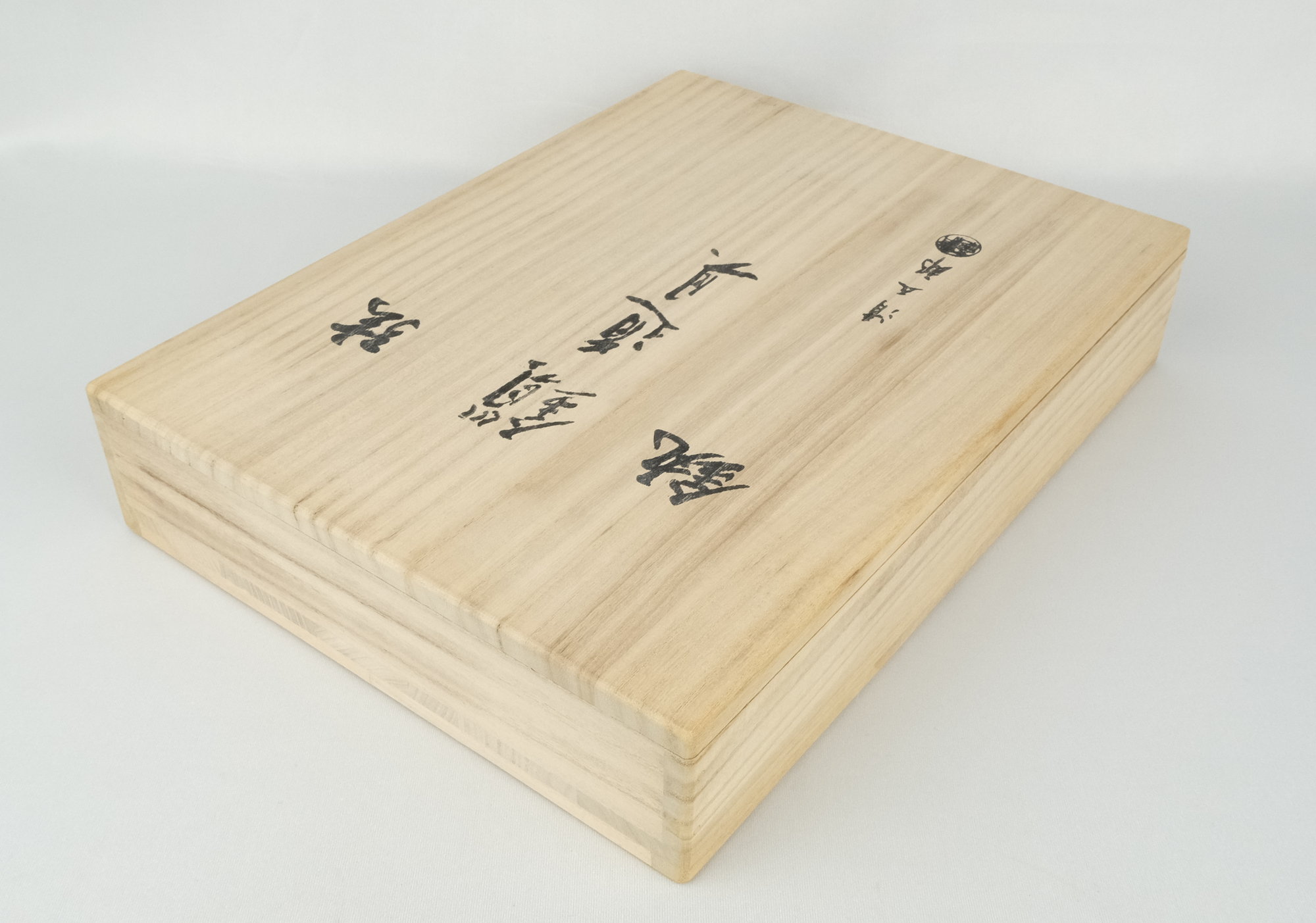 Amazon.co.jp: 品 金工師木村清五郎作 釣釜用鐶鎖弦（三点セット