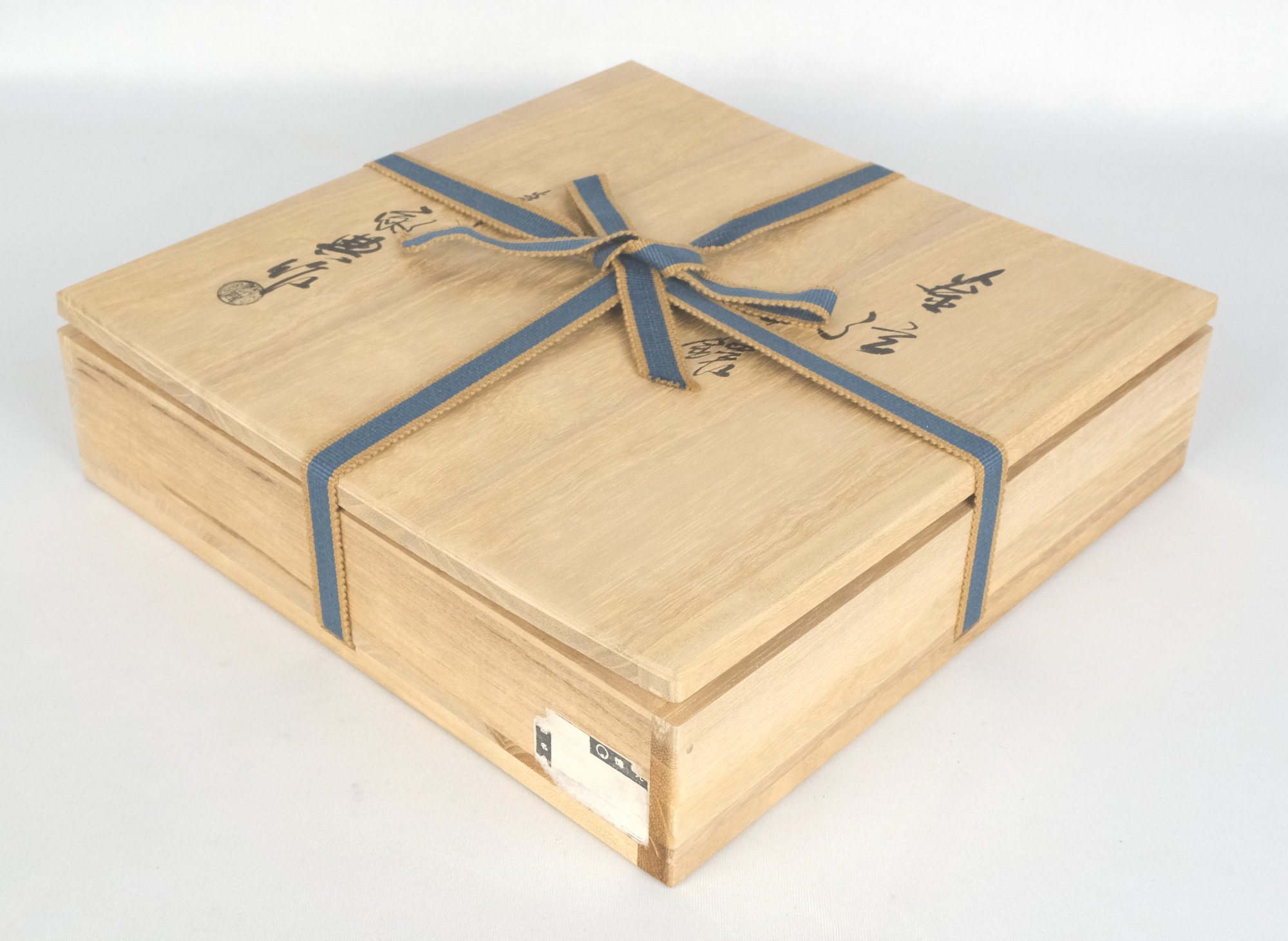 時代の釣り釜用、鎖と燗