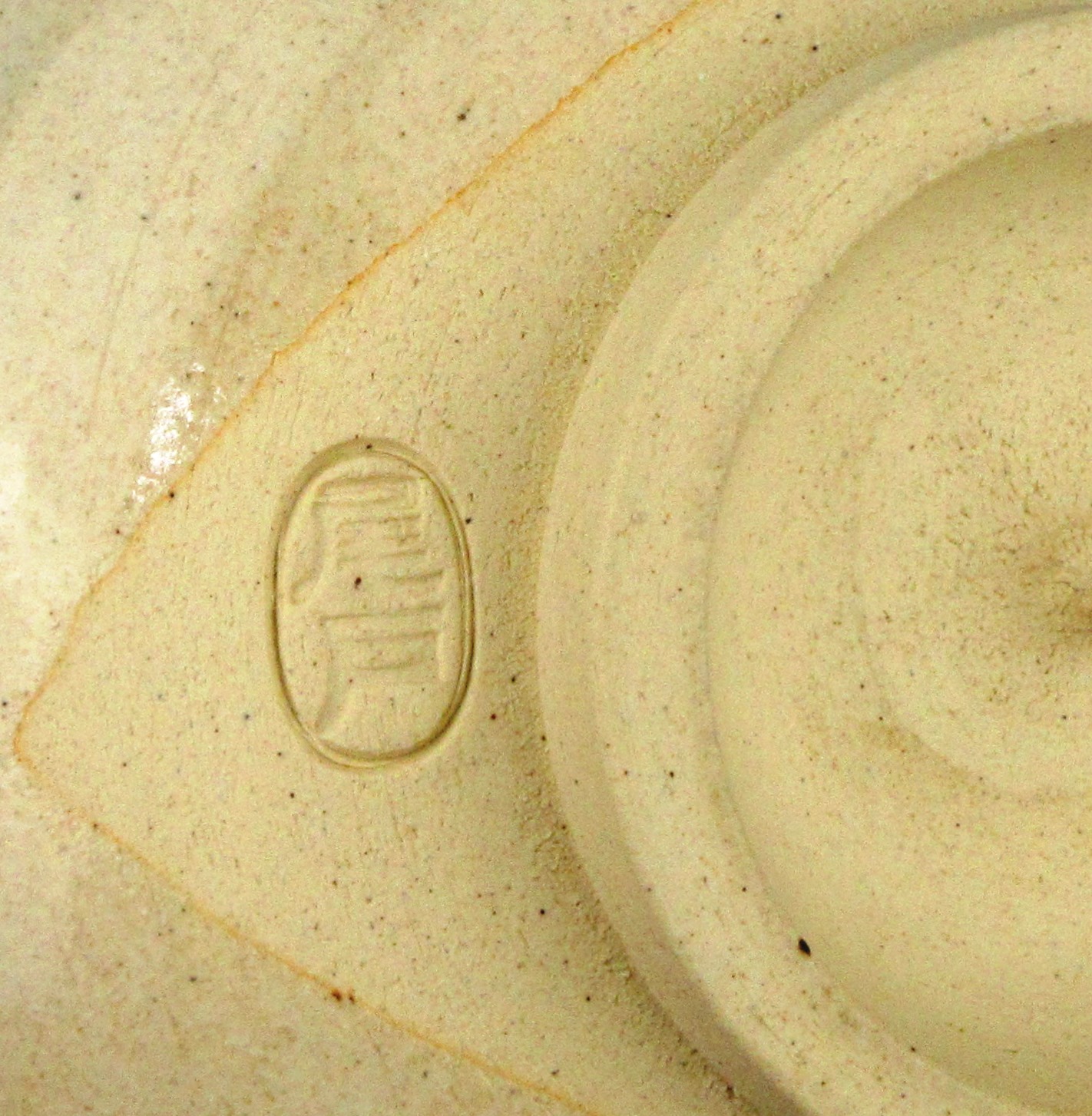 U-tw00188-5.jpg