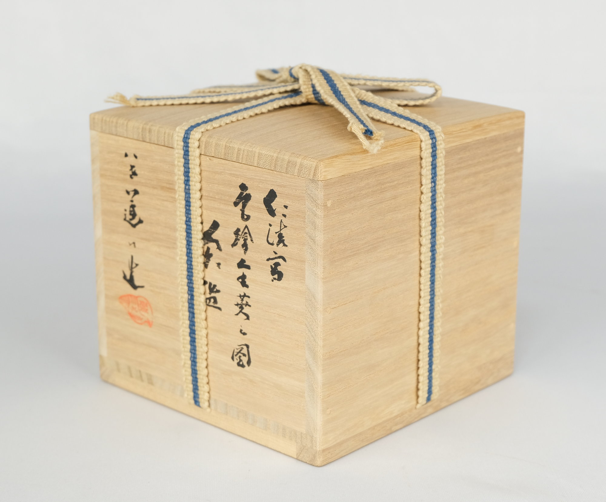 栗山園オンライン通販部 / 【出物】 仁清写色絵金菱之図茶碗 8