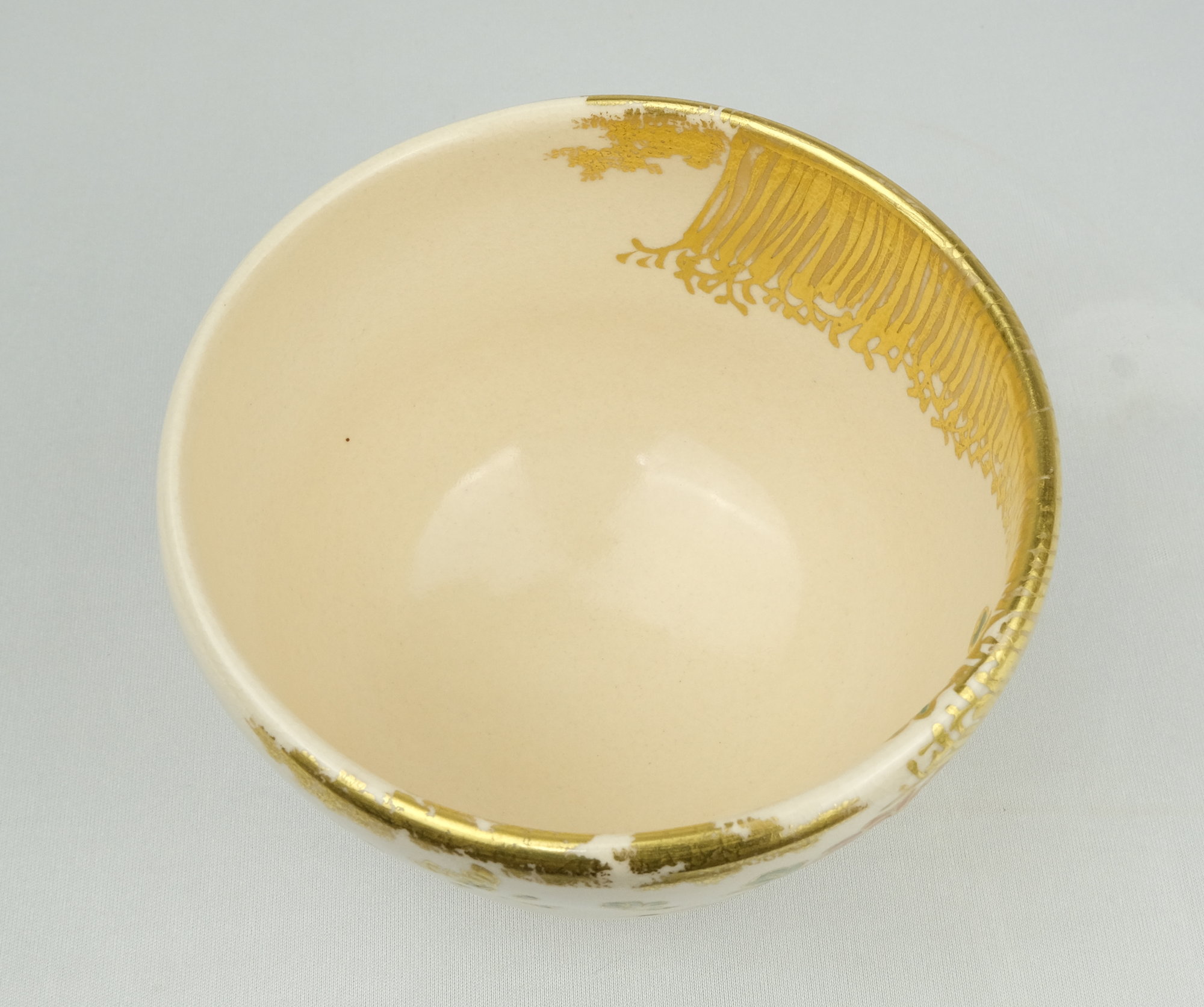 栗山園オンライン通販部 / 【出物】 仁清菊籬図茶碗 三浦竹軒（3
