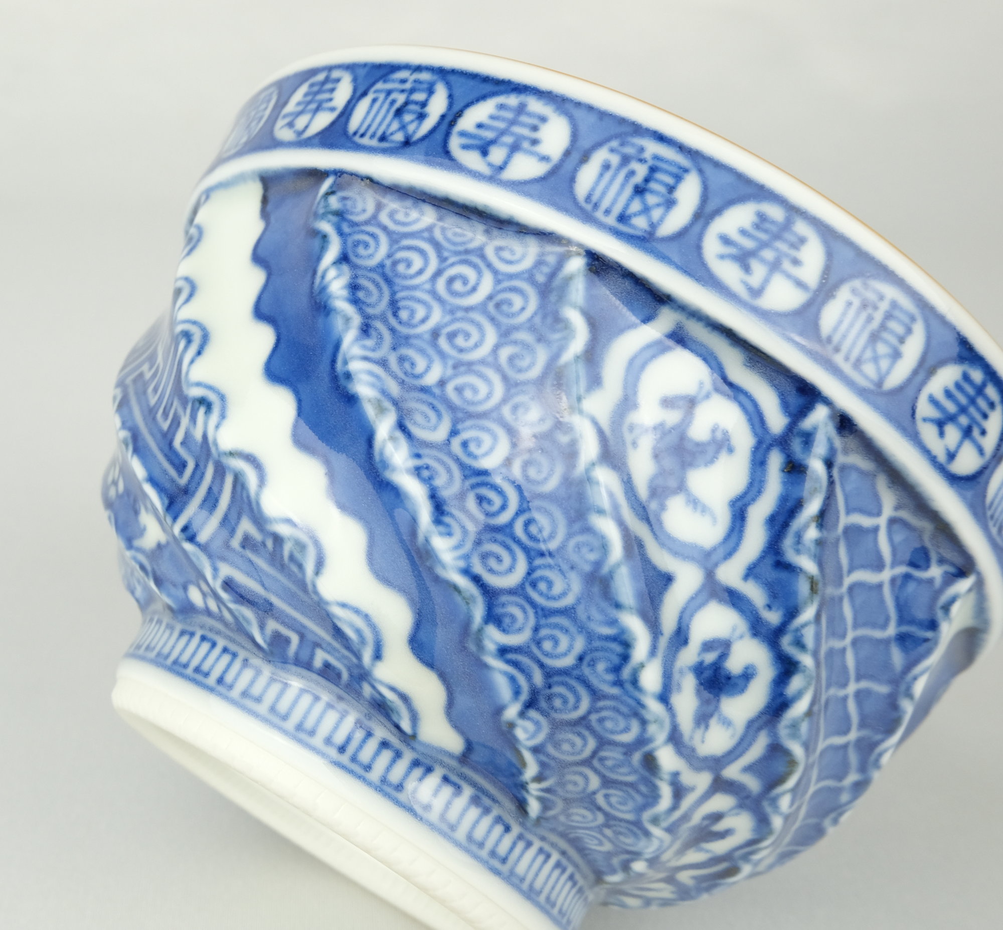 栗山園オンライン通販部 / 【出物】 祥瑞茶碗 5代三浦竹泉
