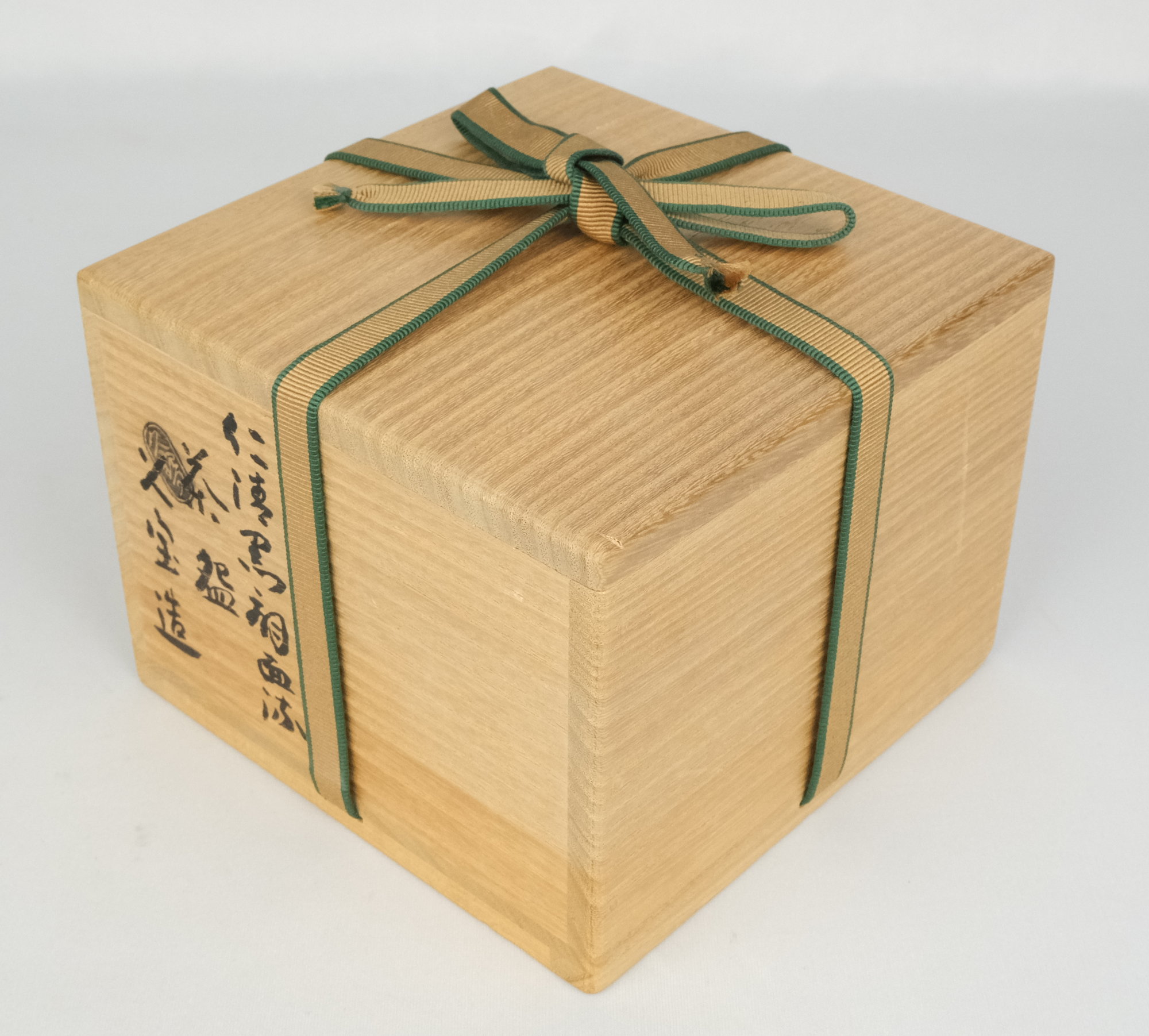 栗山園オンライン通販部 / 【出物】 仁清黒扇面流茶碗 久世久宝