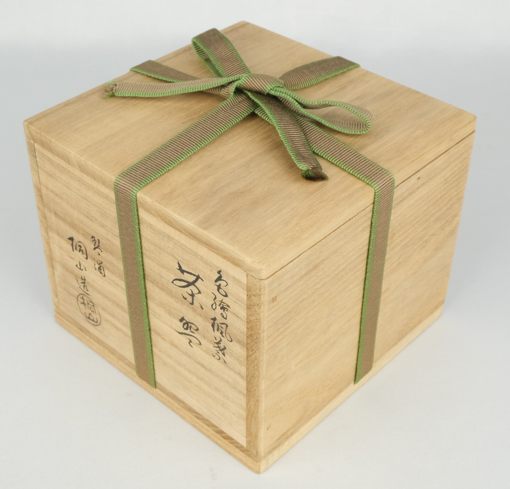 栗山園オンライン通販部 / 【出物】 色絵楓葉茶碗 和田桐山