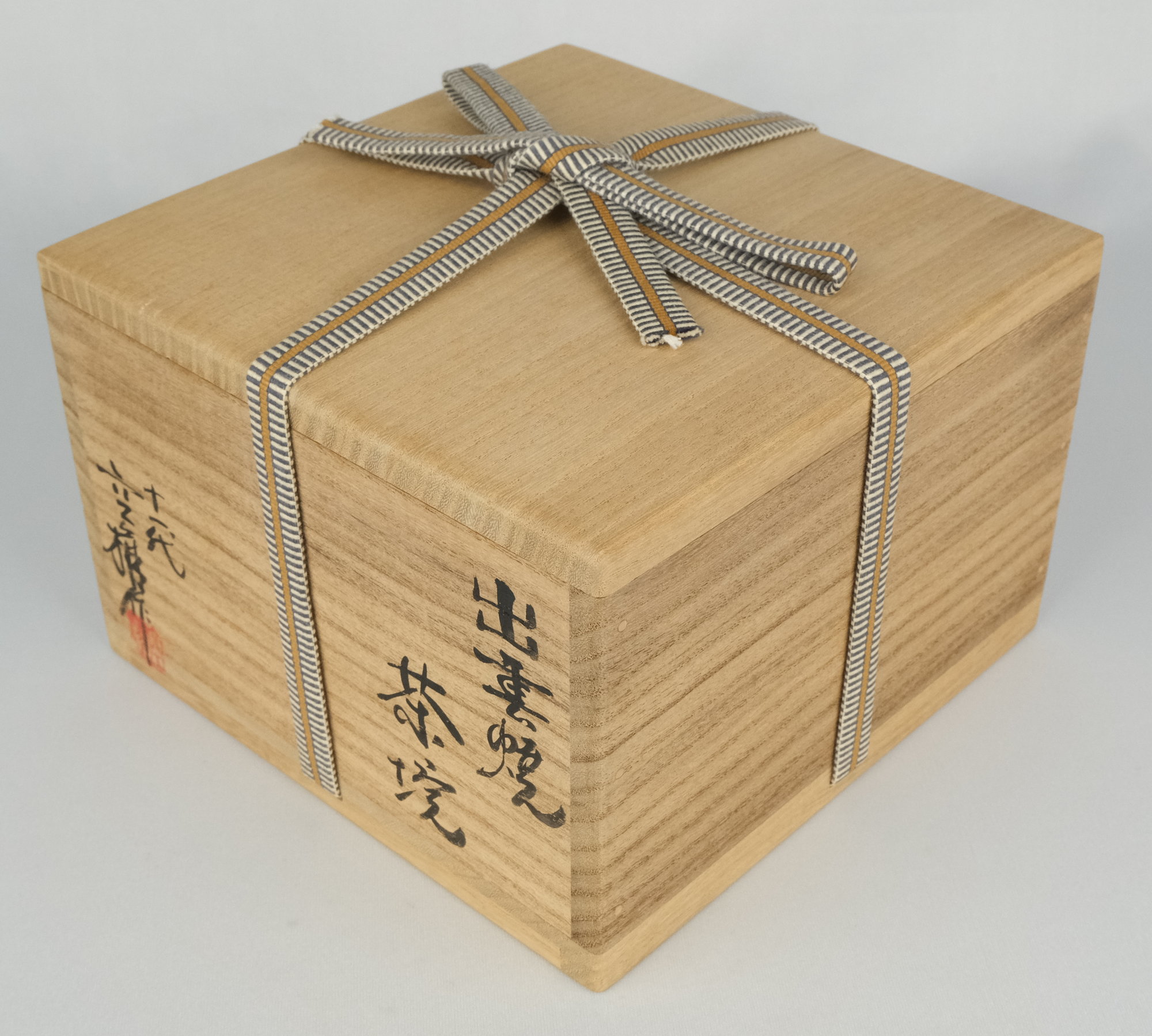 栗山園オンライン通販部 / 【出物】 出雲焼茶碗 長岡空権