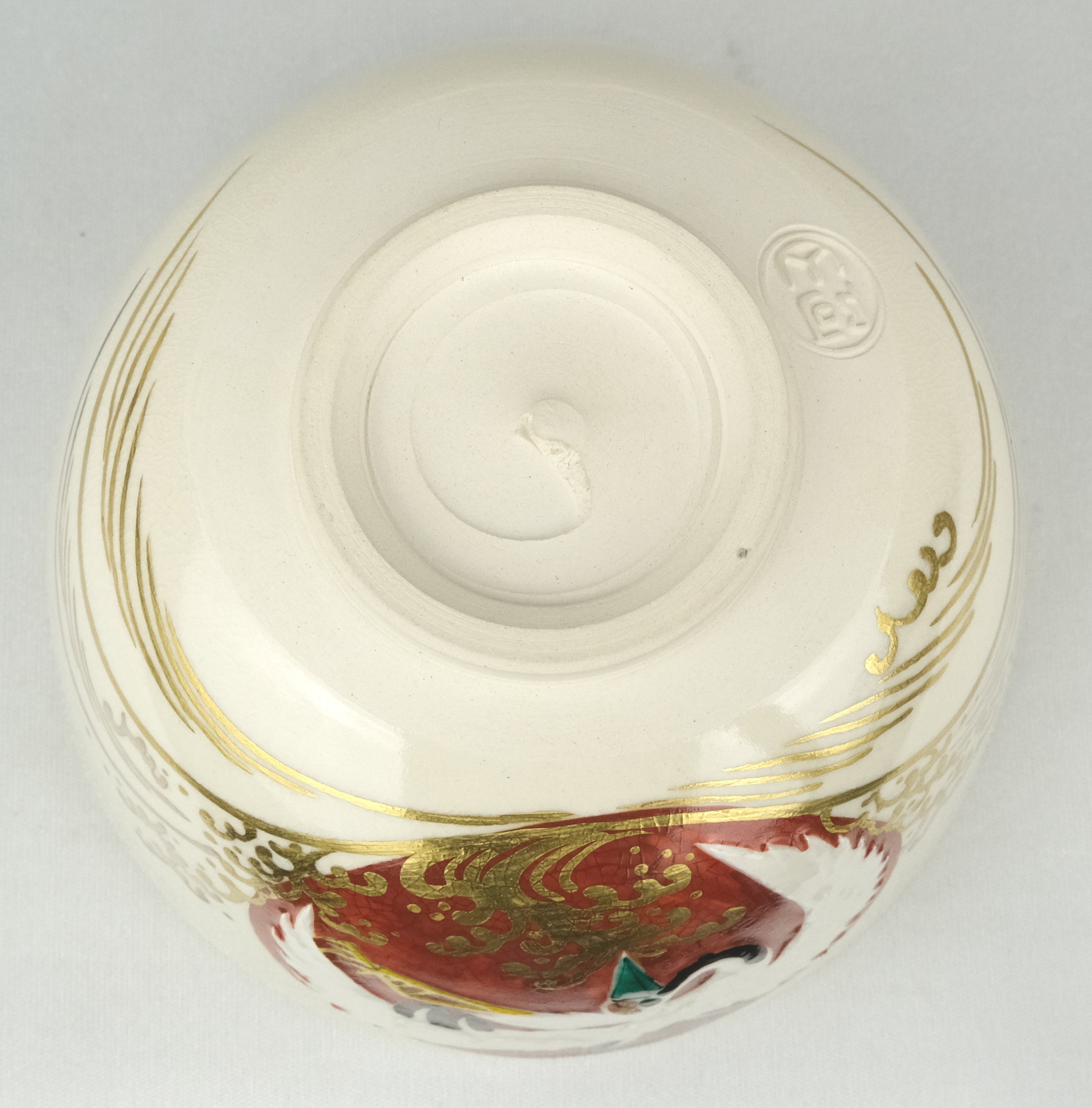 栗山園オンライン通販部 / 【出物】 色絵日の出鶴茶碗 通次阿山