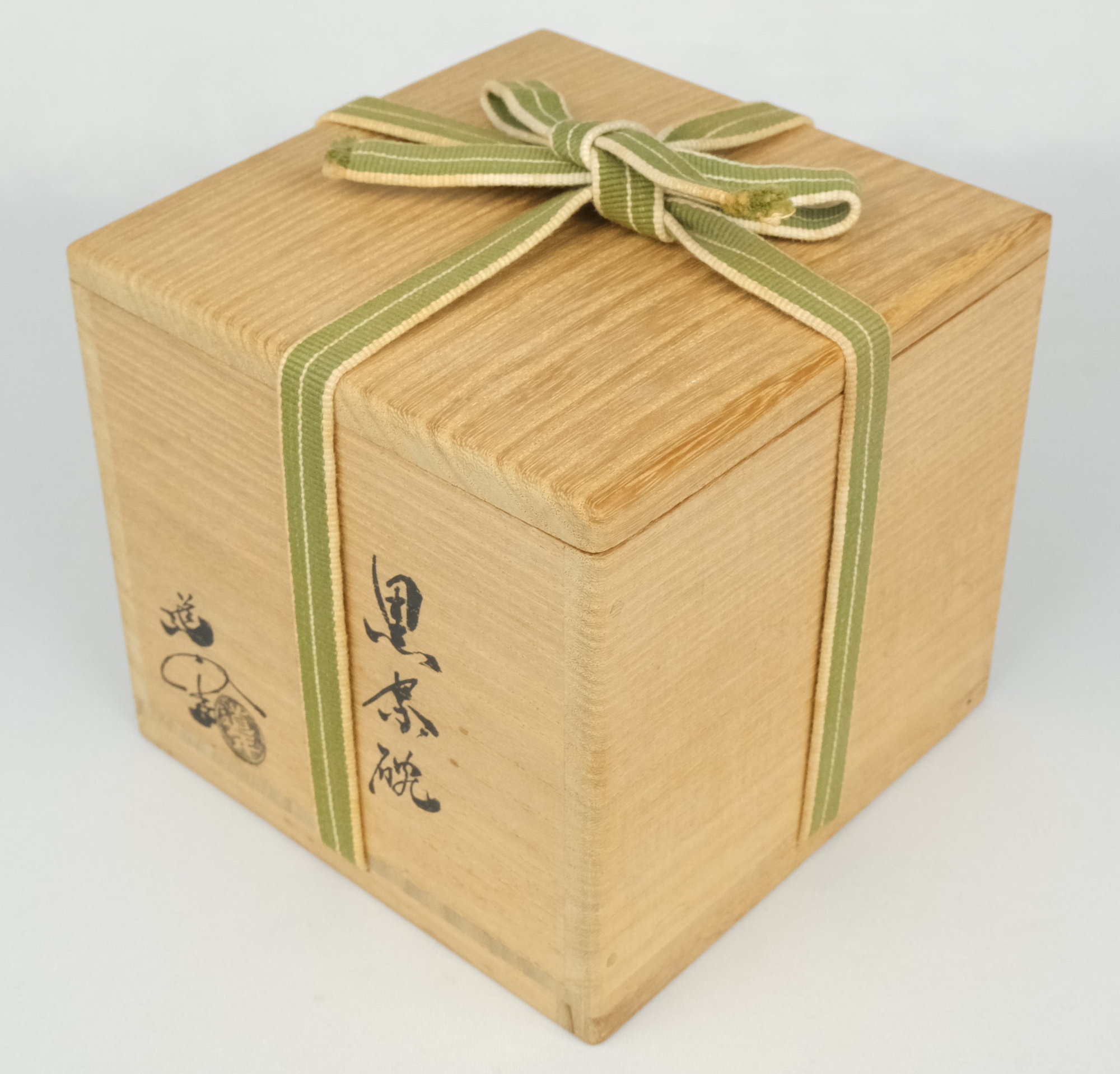 栗山園オンライン通販部 / 【出物】 黒茶碗 3代中村道年
