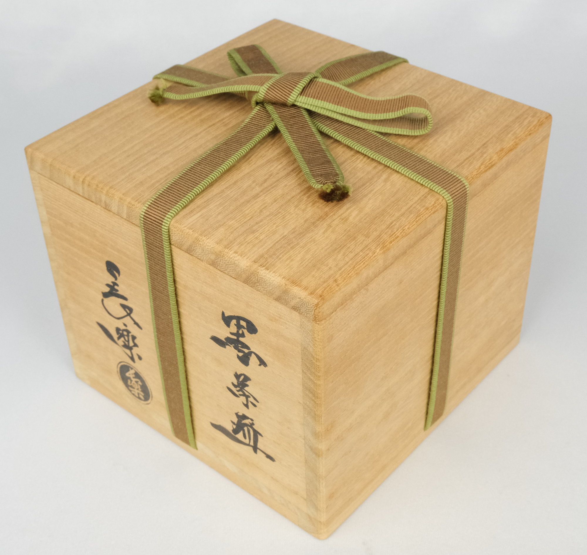 栗山園オンライン通販部 / 【出物】 黒茶碗 2代小川長楽【5%OFF】