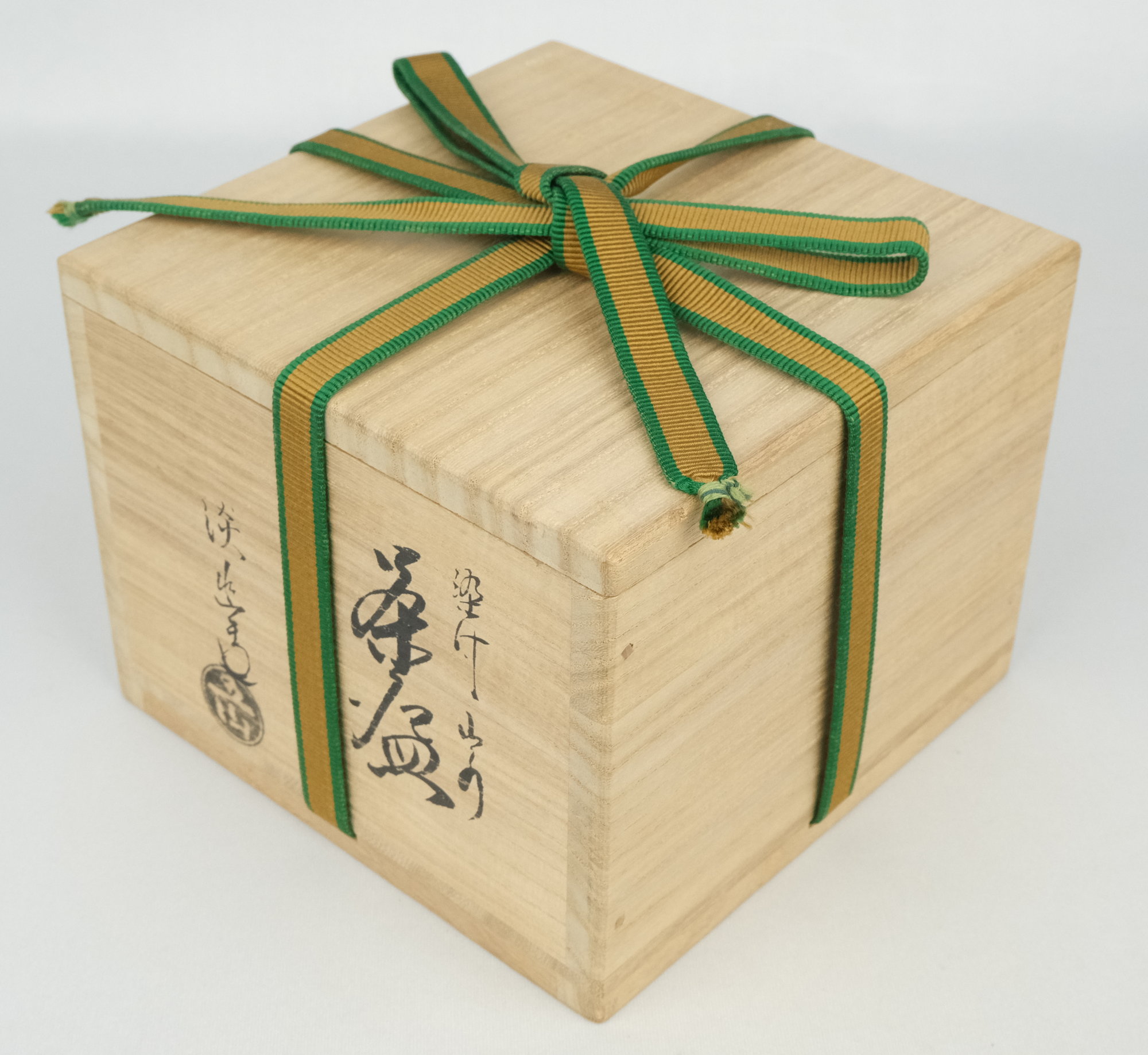栗山園オンライン通販部 / 【出物】 染付山水茶碗 五山窯 林淡幽